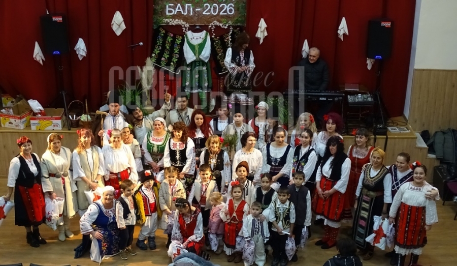 ��������� �������� ������������ ����� � ������� /������/