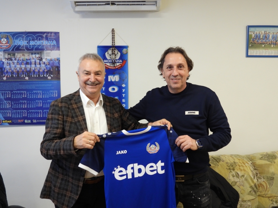 ����� ���� �� ������� �������