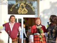 ������� ���� ��������� ����� �������� ������ ��� �����