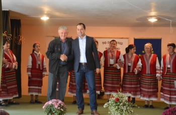 ������� � ������ �� �������� �� ���������� � ������ ������