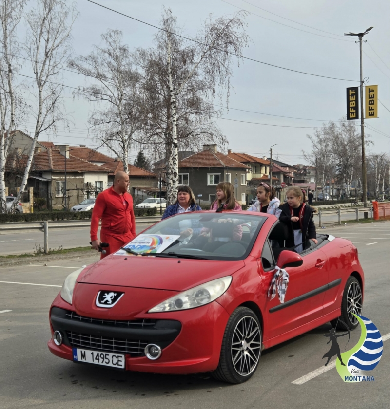 ���� �������� ������ ��� ������ � �������