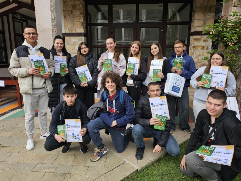 ������� �� �������� � ������� ����������� �� ���������� �� ���������