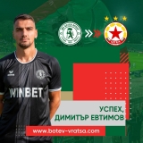 ������� ������� ������� ����� �����