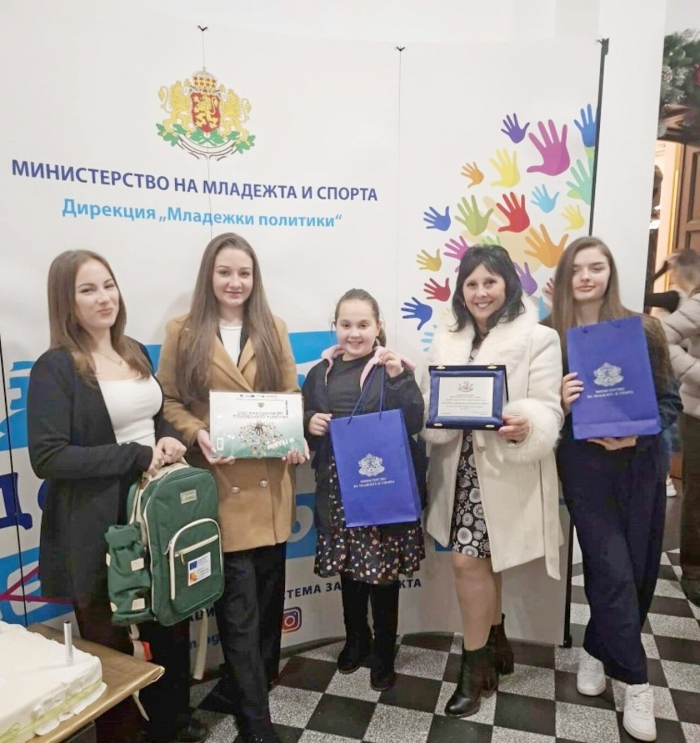 ���������� �� ������� � ������� �� ��������� ������������