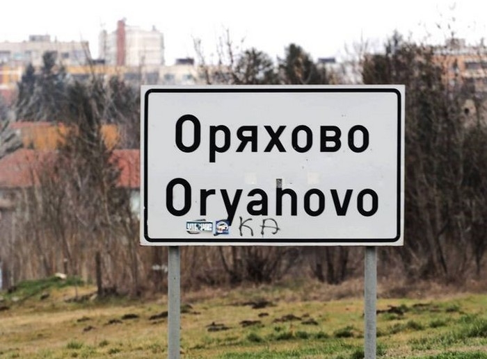 ��������� �� �������� �� ����� ���� �� ������ �� �������