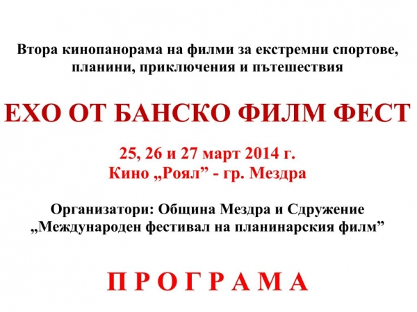 ��� �� ������ ���� ����