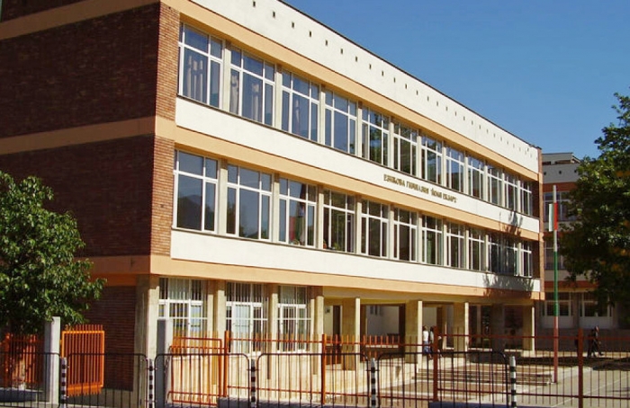 �������� ����������� ��������������������� ����� �� �����������