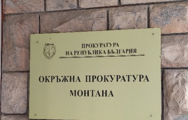 ��� ��� ������� ������ �� ������������� � �������