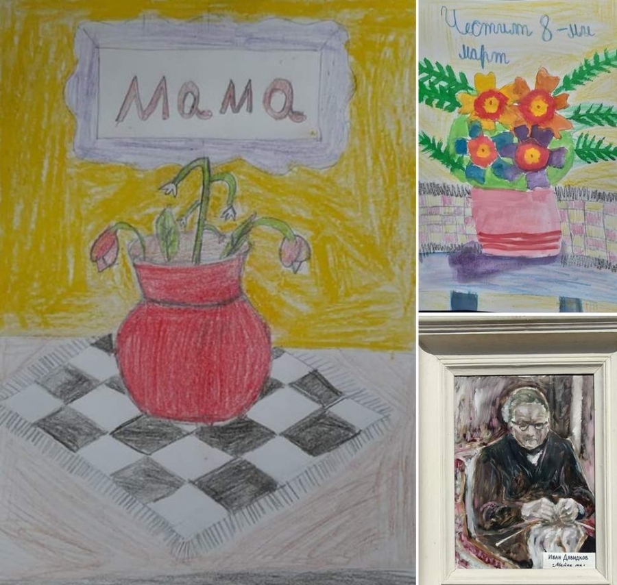 �������� ��� �������� ���������� �������� �� ������� � ���