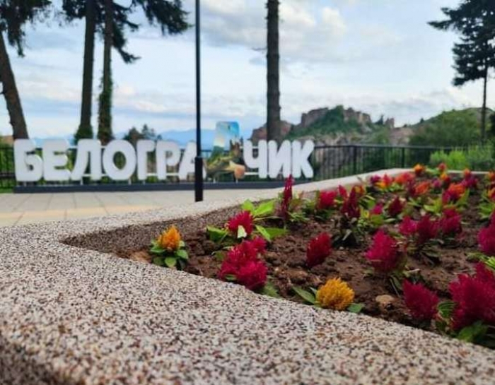 �������� �� ������ �� �� ������� � �����������