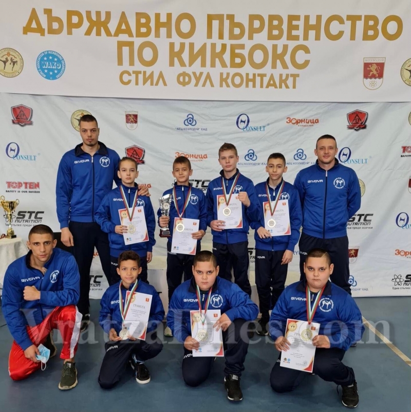 �� ��� ������ ������ �� Golden boys � ������ �� ��������������� � ��������