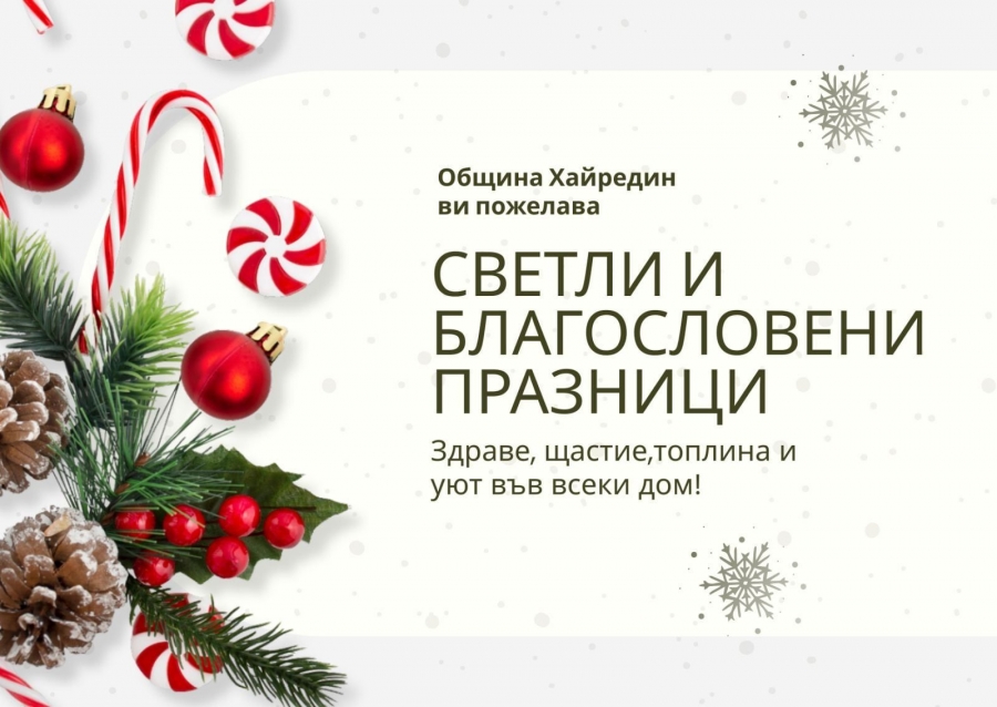 ������ �� �������� ����� ��������: ������ � ������������ ������� ��������!