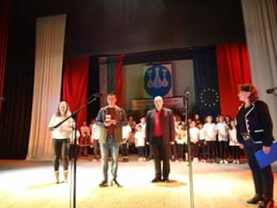 сн.1