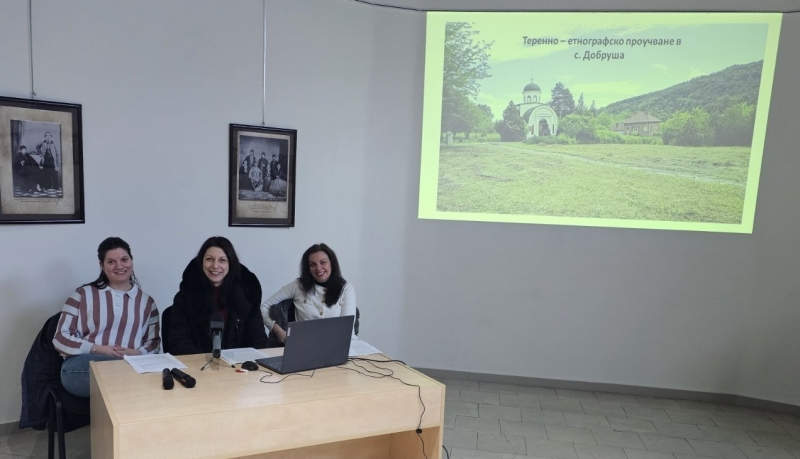 ��������� ����������� ���� � ���������� � �������