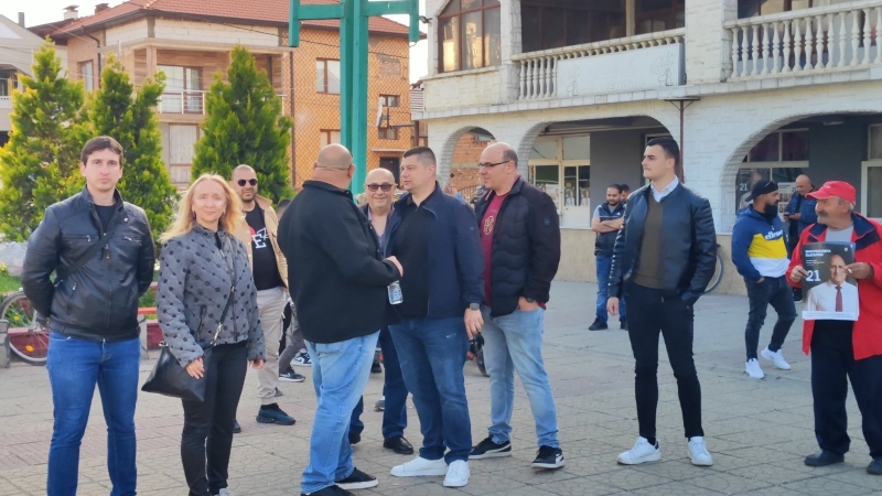 ��������� �� ������� �� ������������ ��������� �������� ��. ���� ��� ��� ����� 