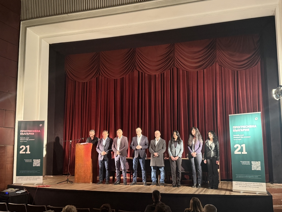  ����������� �� ������������ ��������� �� �������� � ������ �� ������ �����