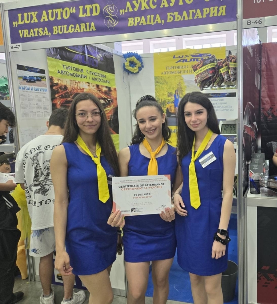 сн.3