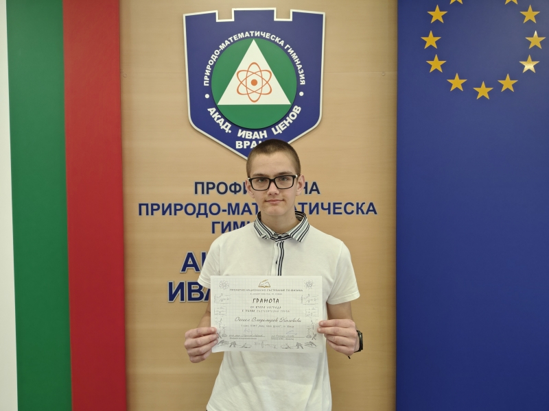 ������������ �� ���� - ����� � ����� ������� �� ���������� ���������� �� ������