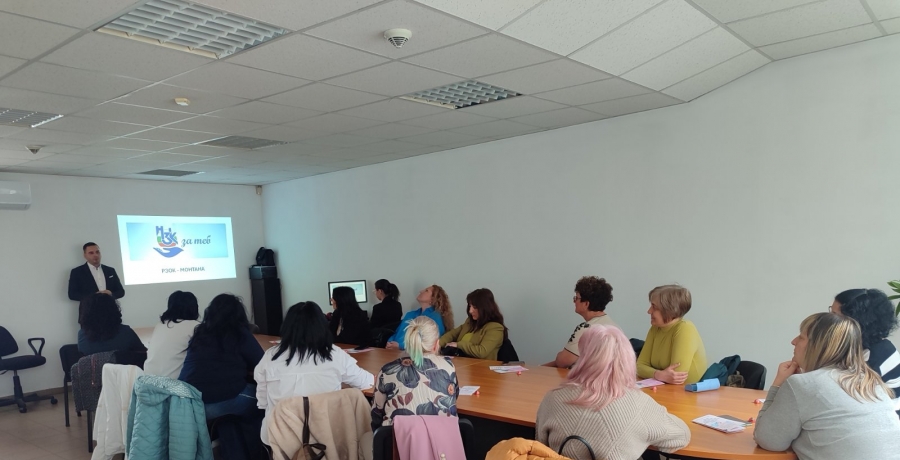 � ����� ��� �������� ������, ��������� ���� � ������� ���������� ���������� ����� �� ��� 