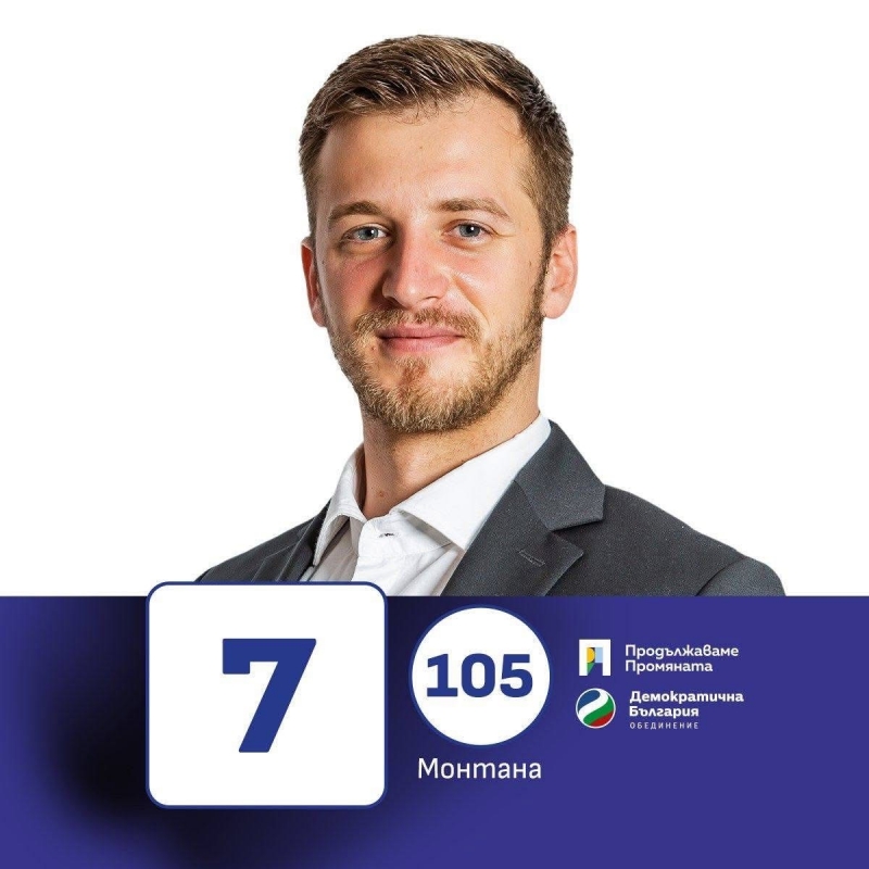 �������� �������: ������� ���� ������ - ����� � �� �� �������