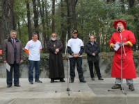 ��������������� ���� �� ������ �������� ��. �. �������� �� ��������� � �����