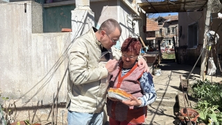 ����������� �� ������������ ��������� ��������� �������� �� ��� ��������� � ����������� ��������