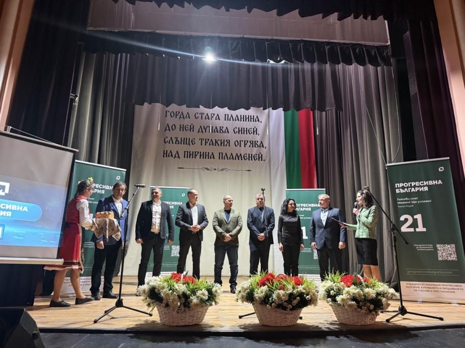 ����� ���� � ������� ������� �������� ����������� �� ������������� �������� �� ������������ ��������� � ������� � ��������