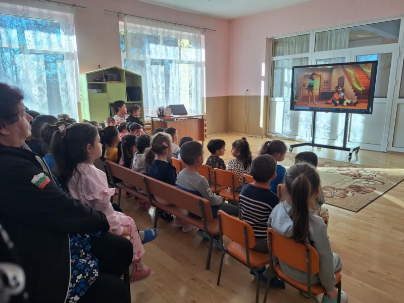 ���� �� ��������� �� ���� ������� ������ � �������