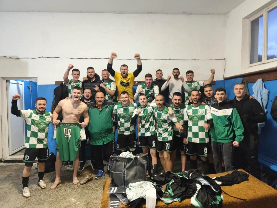 ����� 1923 ���������� � �������� 