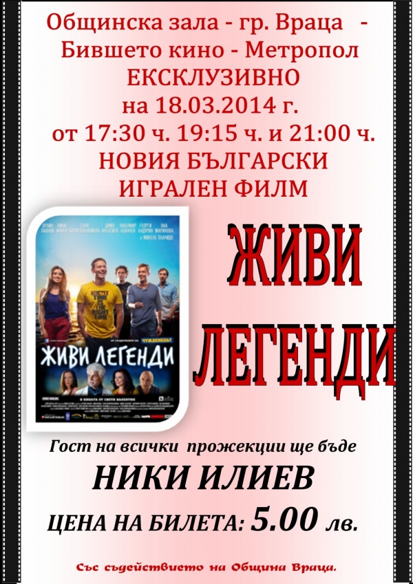 ���� �������