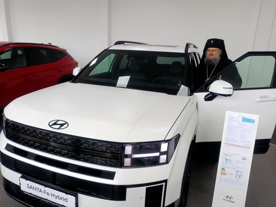 ���������� �������� �������� ����� ����� Santa Fe, ����� ������������� � ���������� �� ���������