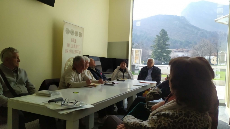 ��� �������� ���� �� ������ � ������