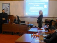 ����� �� �������� ������� � ������� �� ����