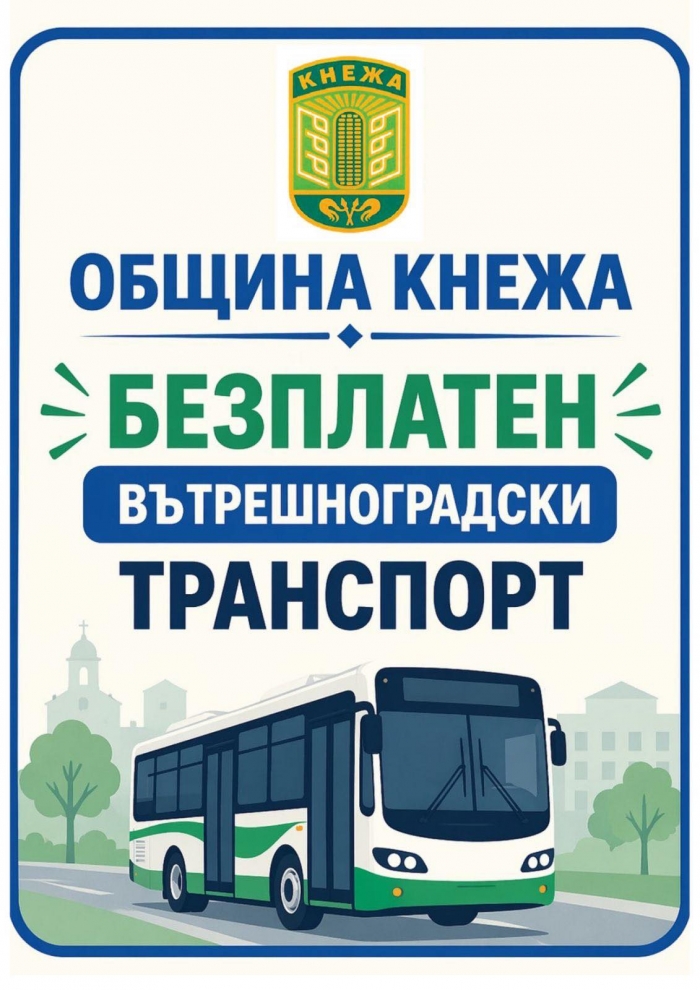 ���� �������� ����������� �� ��������� ��������� ���������