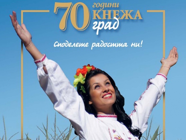 70   