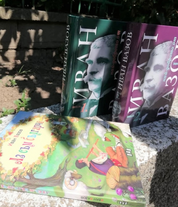 ������ ������ ������ �� ����� �� �������