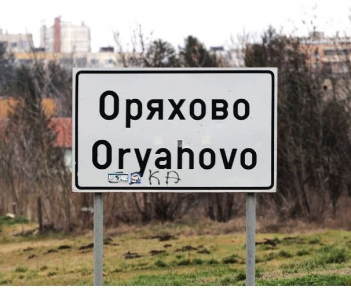 ���������� ����� ������� �� �������� ��� �� �������