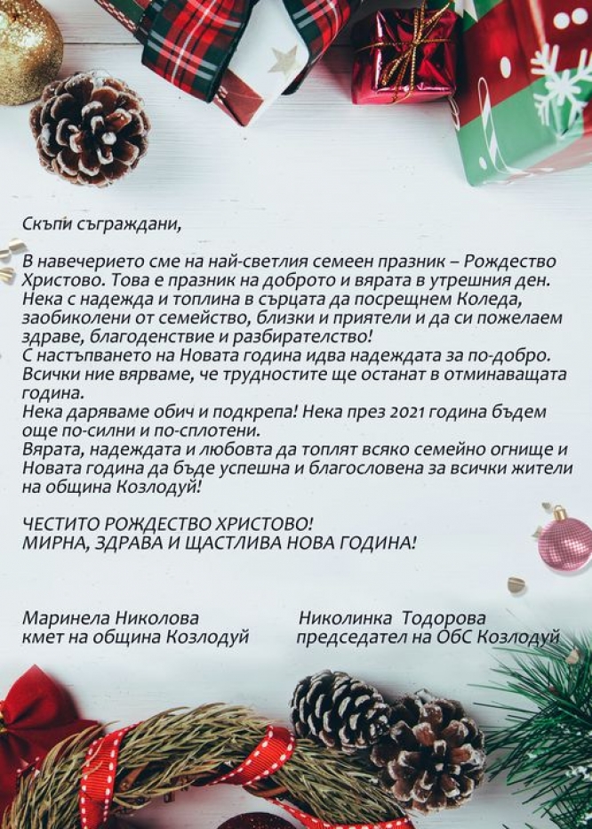 ������������ �� ������ ��������