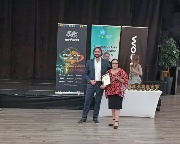 ������ �������� � ��� ������� �� ����������� �� ����������� ������� � �������