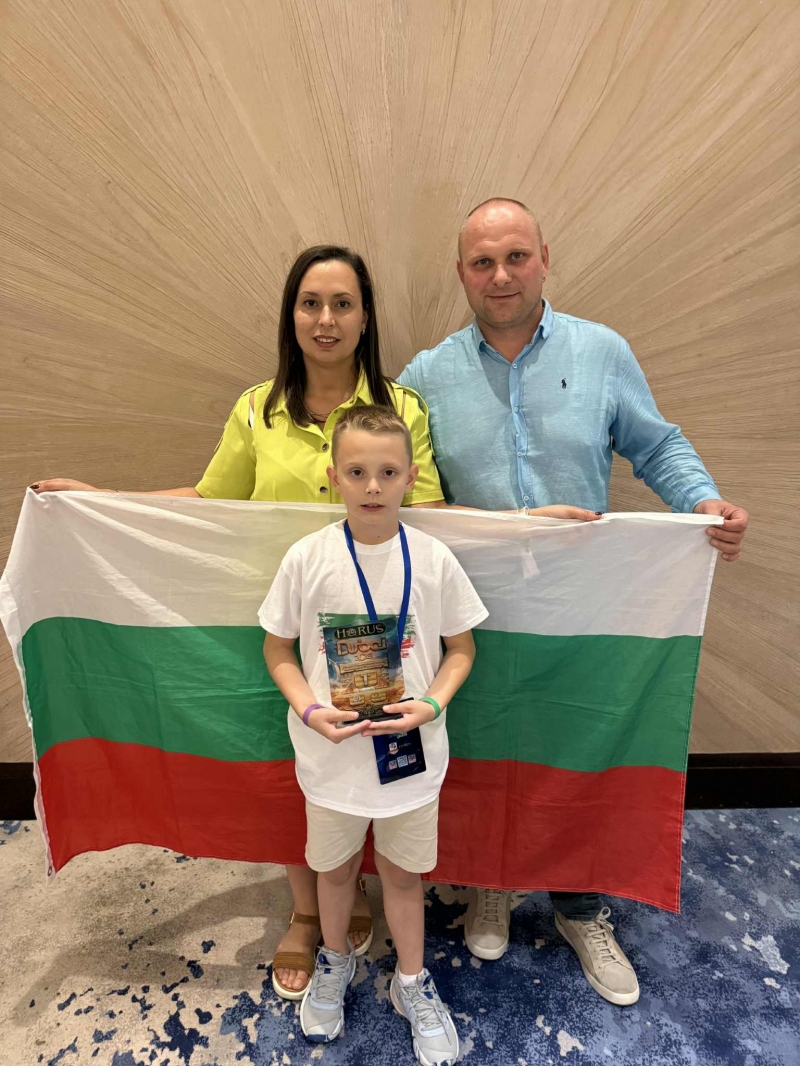 ����������� ���� �������� �������� � �����