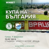 �������� ������ �� ������������ ������ �� ����� ����� ������