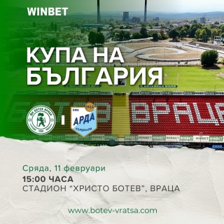 �������� ������ �� ������������ ������ �� ����� ����� ������