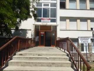 �� ���� ���� �� ������ �� ����������� �������