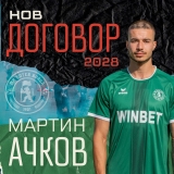 ������ ����� ������ � ����� ����� 