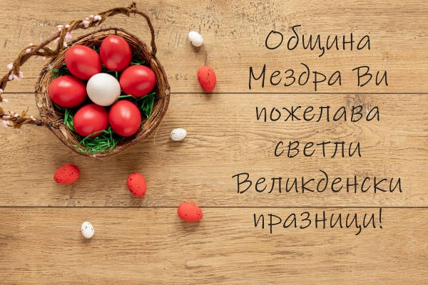 ����������� ������� �� ������ ������