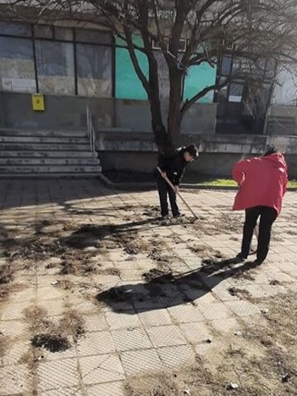сн.1