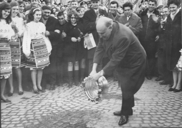 Обявяване на Мизия за град 13.02.1970 г.