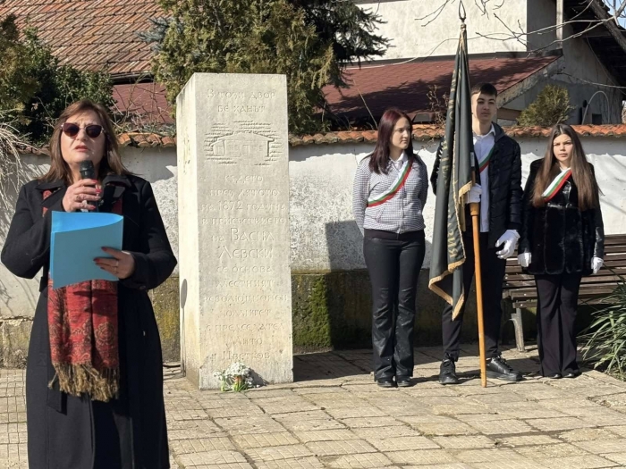 ������� ������� ����� � ���� �� ����� ��� �������� �� ���������