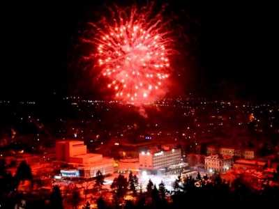 ����� �������� 2017 �. � ����� ���� � ��������� ������ 