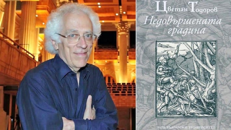 ������ ��� ������ ���������������� ����